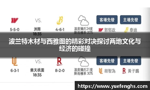 星空·综合体育官方网站