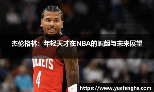 星空综合