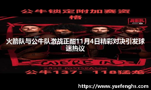 星空综合官网